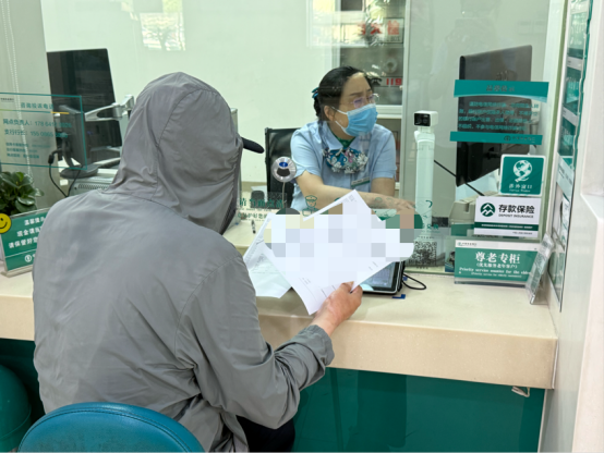 专业股票配资门户 农行济南历下解放路支行农行：人性化服务显担当 解烧伤客户急切诉求