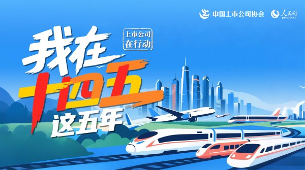 配资平台app下载 江苏北人：“一脑多形”焊接机器人走进现实