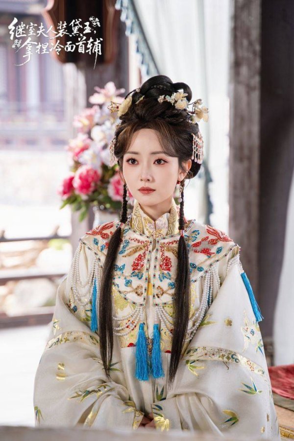 专业在线配资 王路晴新剧继室夫人装黛玉拿捏冷面首辅热度飙升